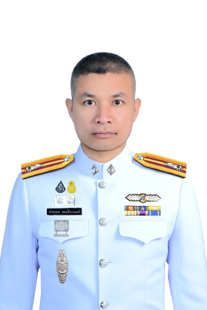 พ.ต.ต.ปานเทพ พจน์ธีระมนตรี